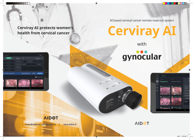 Cerviray AI 保护女性健康，预防宫颈癌
